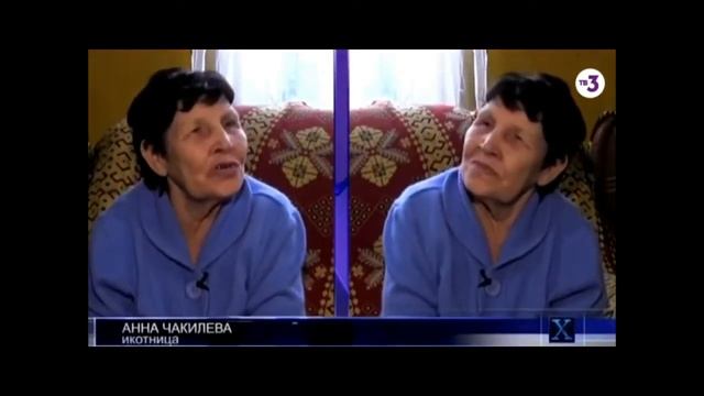 Бесноватые, кто они? смотреть онлайн