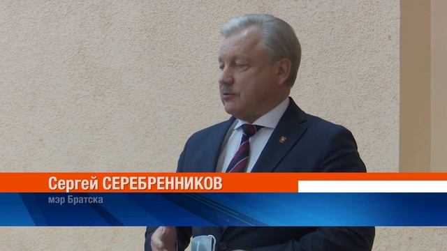 Спасибо вам за тепло! 22 декабря отмечают День энергетика смотреть онлайн
