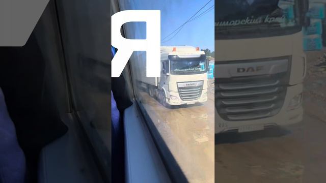 Китай Крутая страна советую полететь или поехать !￼￼ смотреть онлайн