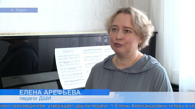 Новые инструменты для юных музыкантов смотреть онлайн