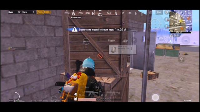 Перешел в pubg mobile!!! Я вернулся, но теперь я буду разговаривать смотреть онлайн