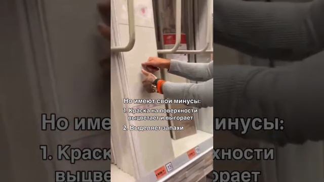 Чем Дешево Обшить Балкон?? смотреть онлайн