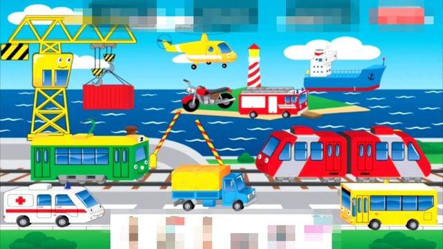 Машинки в стихах. смотреть онлайн