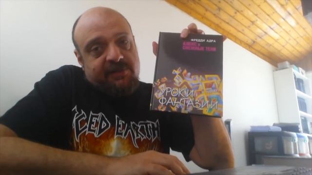 ЧТО НУЖНО СДЕЛАТЬ, ЧТОБЫ ТЕБЯ НАПЕЧАТАЛИ? смотреть онлайн