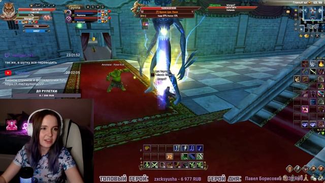 А НА УЛИЦЕ ПЕРВЫЙ СНЕГ А Я В ХХ Comeback PW 1.3.6 смотреть онлайн