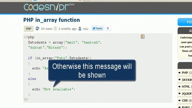 PHP tutorial :in array смотреть онлайн