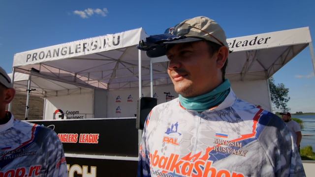 Итоги первого дня - Pro Anglers League 2016 1 этап смотреть онлайн