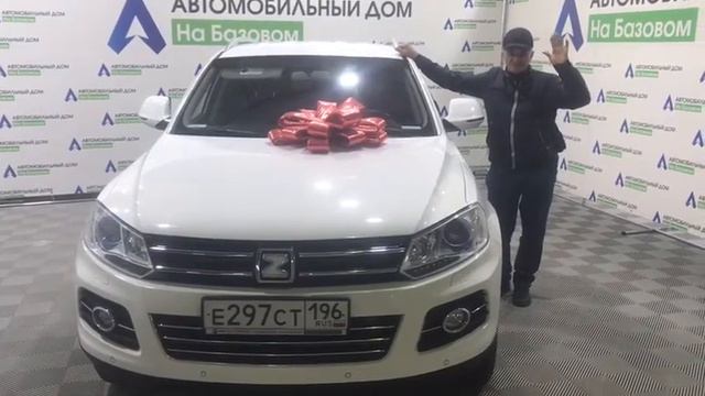 Что нужно знать об автосалоне Автомобильный дом на Базовом в Екатеринбурге? смотреть онлайн