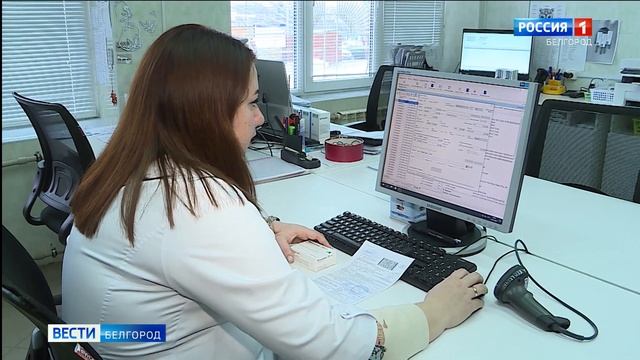 На лекарства белгородским льготникам направят 3 млрд рублей смотреть онлайн