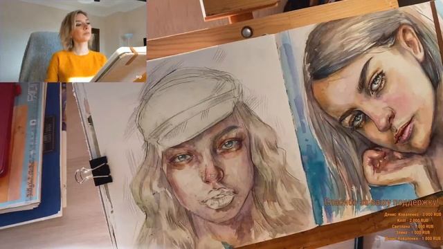 Рисуем и болтаем: немножко про работу Арткомнаты, что делать если заказчик неприятный, новые работы смотреть онлайн