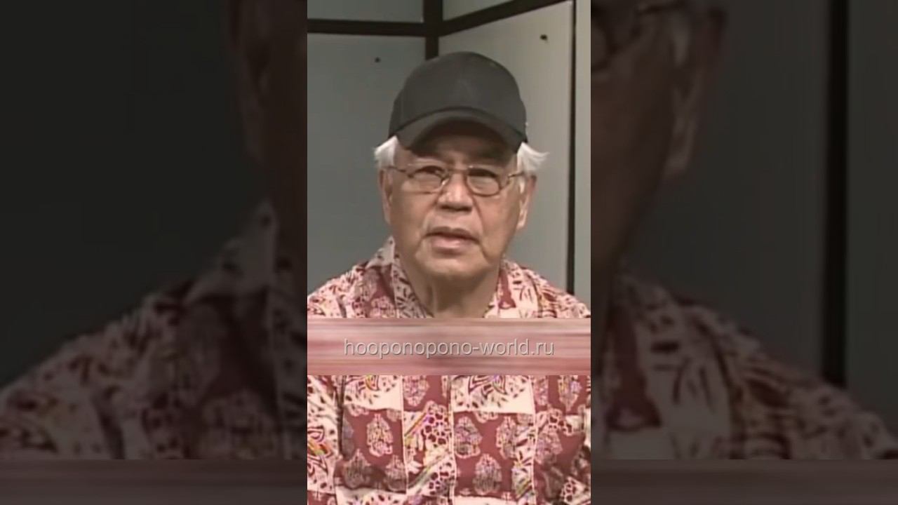 Мини лекции Ихалеакала Хью Лена. Серия 3 смотреть онлайн