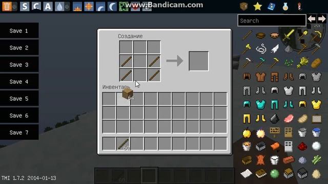 Как сделать калитку? Майнкрафт рецепты смотреть онлайн