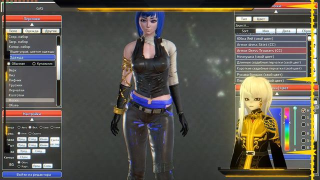 Делаем Витуберов в Honey Select 【 VTuber RU | ENG 】(18+ Stream)