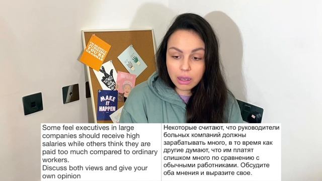 КАК ВЫУЧИТЬ АНГЛИЙСКИЙ ЯЗЫК INSTAGRAM: ТЕМА ДЕНЕГ ОТ THE GUARDIAN смотреть онлайн