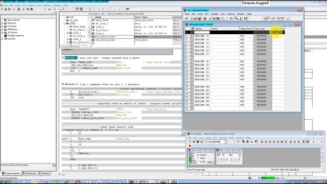 Проект Сушило - Часть 5 - проверка основного кода программы смотреть онлайн