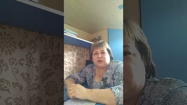 Флаг России своими руками аппликация смотреть онлайн
