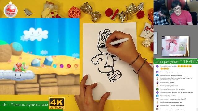 Играем и рисуем ЙОШИ динозаврика / как нарисовать простые рисунки смотреть онлайн