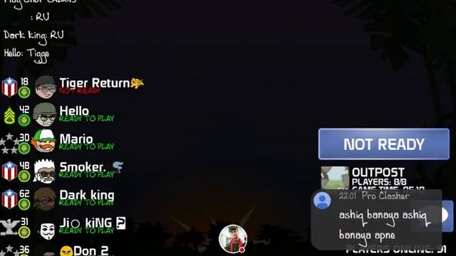 game error ? смотреть онлайн