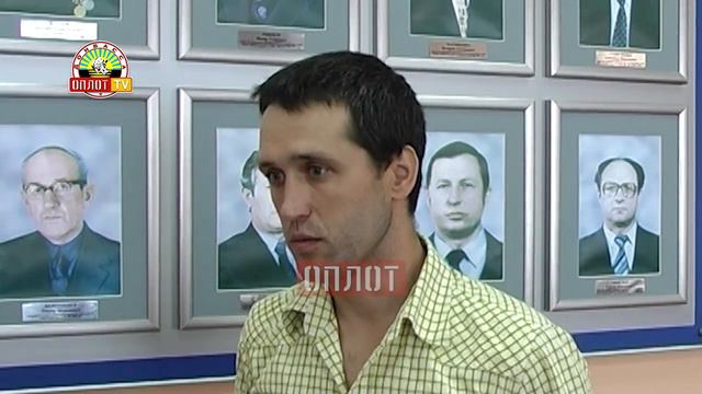 • Награждение энергетиков смотреть онлайн