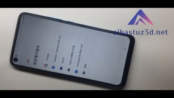 Tecno Camon 12 Air CC6 FRP Bypass Tecno Camon 12 Air KC3 FRP Bypass Last Update