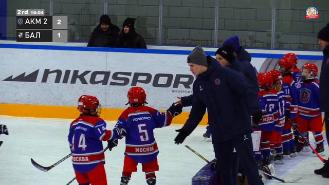 Академия Михайлова-2 - Балашиха, 09 декабря 2023. Юноши 2017 год рождения. Турнир Прорыв смотреть онлайн