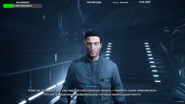 Terminator Resistance ► Конец + РЕЖИМ ЛАЗУТЧИК ► Разборки с Skynet #7