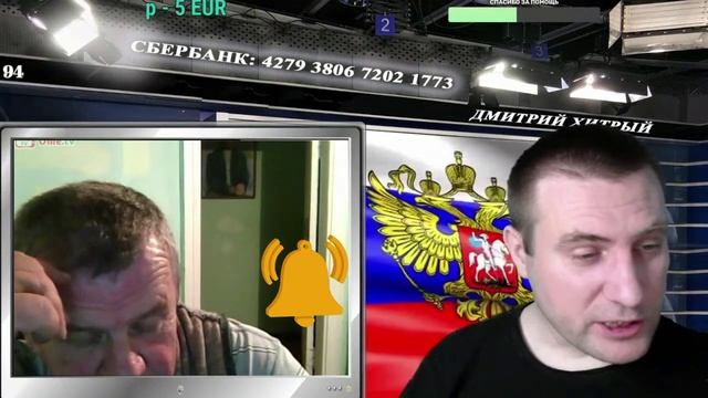 ДВОЕ ИЗ ЛАРЦА смотреть онлайн