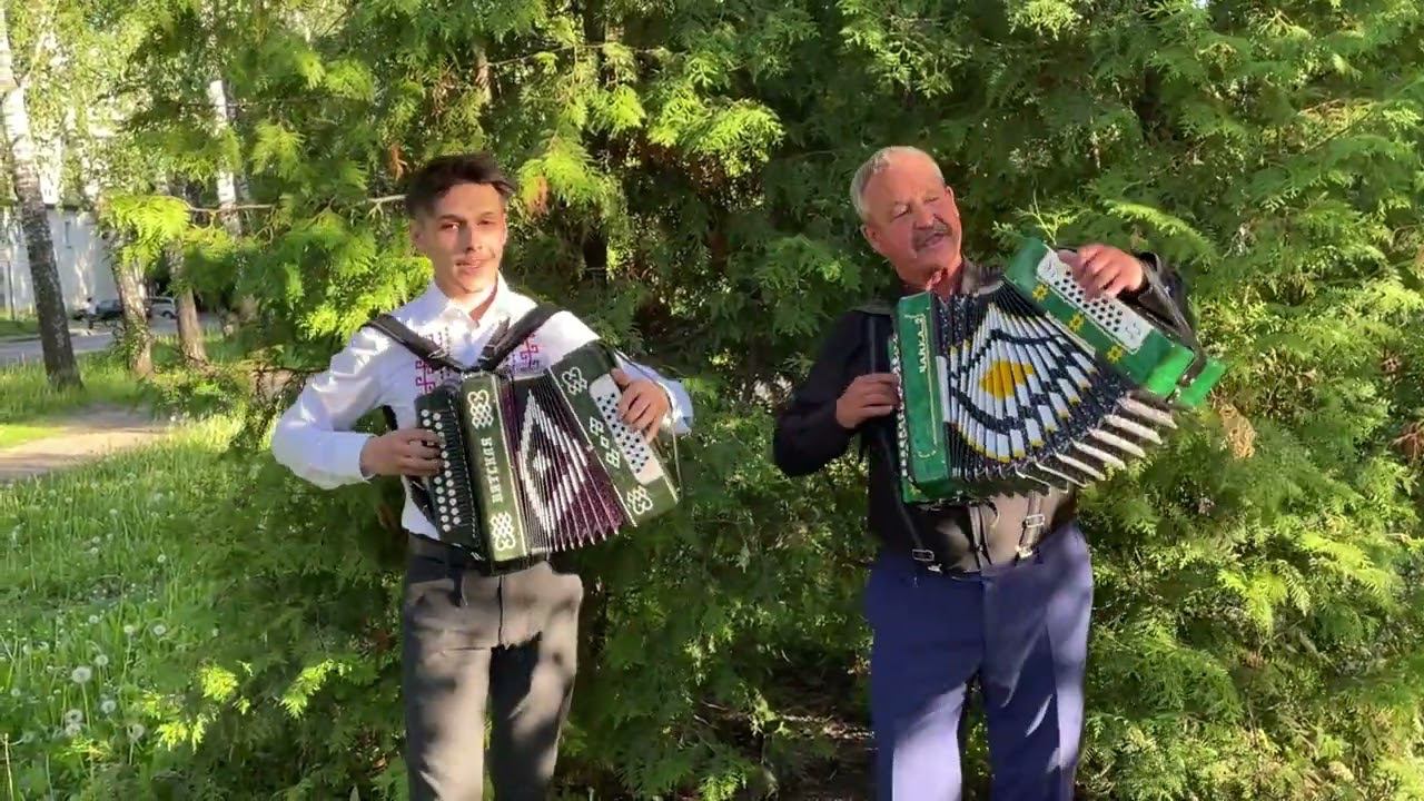 Шăнкăр-шăнкăр шыв юхать - Виталий Адюков, Дмитрий Моисеев (Чăваш халăх юрри) смотреть онлайн