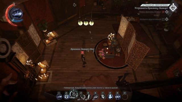 Сюжет Dishonored 2 смотреть онлайн