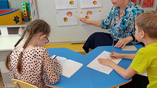 Шаронова Марина Александровна занятие