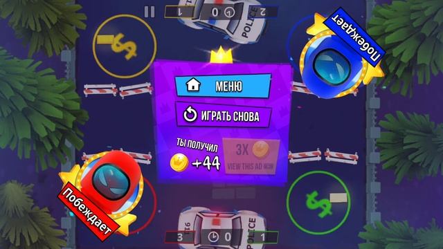 как вам стикман праздник смотреть онлайн