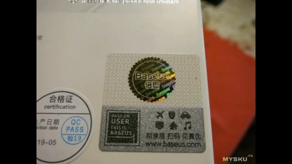 Зарядка Baseus BS-EU905 Quick Charge и PD, выходы USB type-A и type-C на 30 ватт. | #Обзор