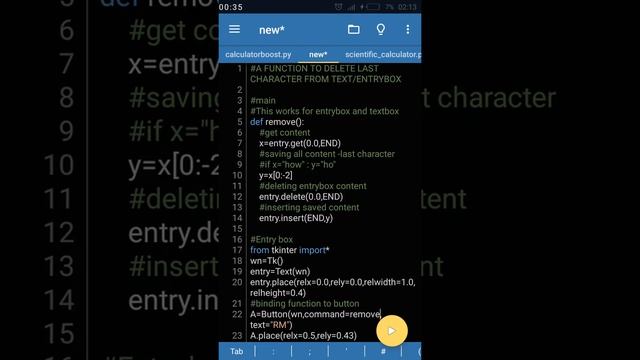 How to delete text from textbox in python смотреть онлайн