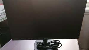 Монитор Philips 243V7QDSB