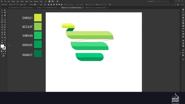 تصميم شعار بالاليستريتور | VEGAN MARKET | Logo Design In Illustrator