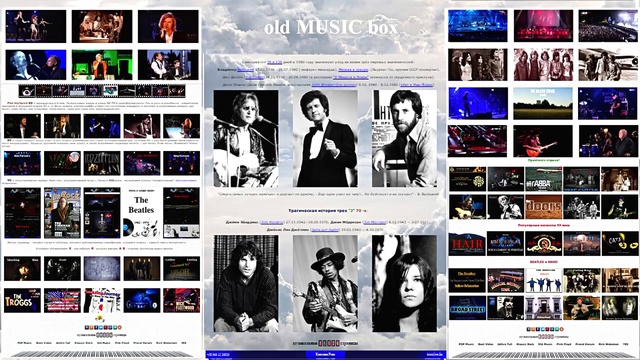 Music channel YouTube смотреть онлайн