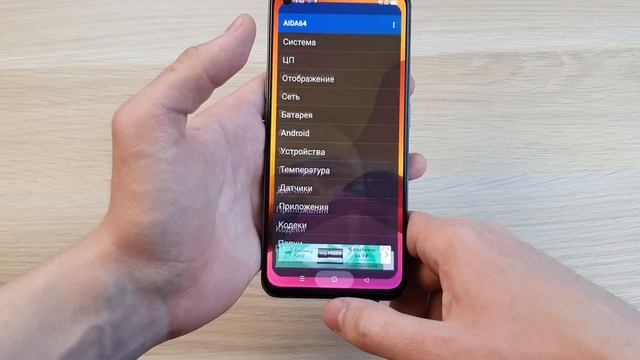 REALME GT 5G - МОЩЬ И СИЛА ФЛАГМАНА ЗА ДОСТУПНЫЙ ПРАЙС!