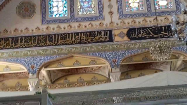 05.07.2022 года Стамбул район Кадикей Мечеть Согутлу Чешме очень красивый Мечеть 14.35 чисов смотреть онлайн