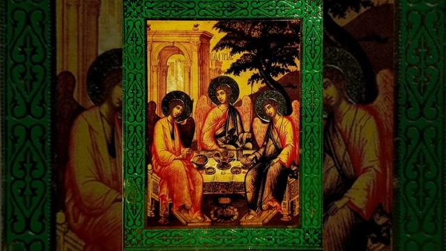 Псалом- 6 Царя Давида (в этом псалме Царь просит у Бога помощи и исцеления) смотреть онлайн