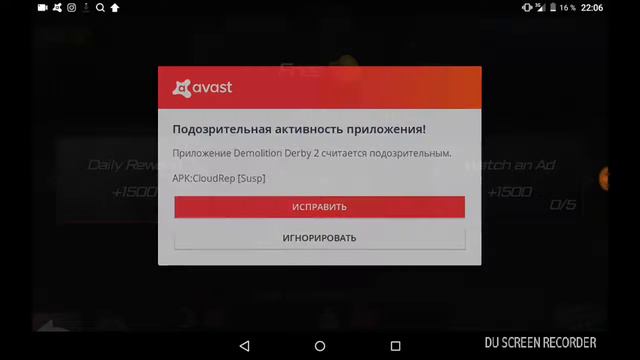 КАК ВЗЛАМЫВАТЬ ИГРИ С ПОМОЩЮ ЛАКИ ПАТЧЕР ПРОСМОТР ОБЯЗАТИЛЕН смотреть онлайн
