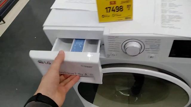 310 Відділ. Побутова техніка. Пральна машина "Samsung". ЕП Тернопіль смотреть онлайн