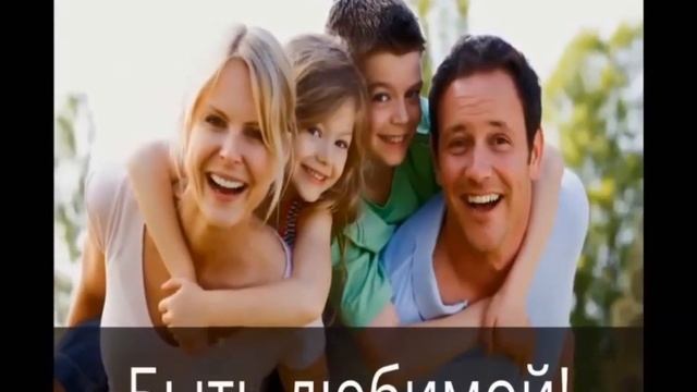 Стройная Фигура. смотреть онлайн