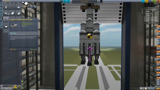 KSP #8 "Впервые на Муне" смотреть онлайн