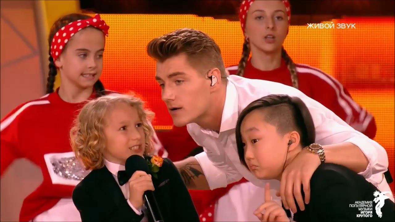 Алексей Воробьев и юные артисты отжигают с хитом "Я тебя люблю" на Детской Новой Волне 2018 смотреть онлайн