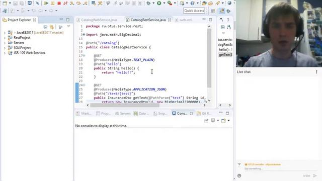Пробное занятие по курсу JavaEE в OTUS смотреть онлайн