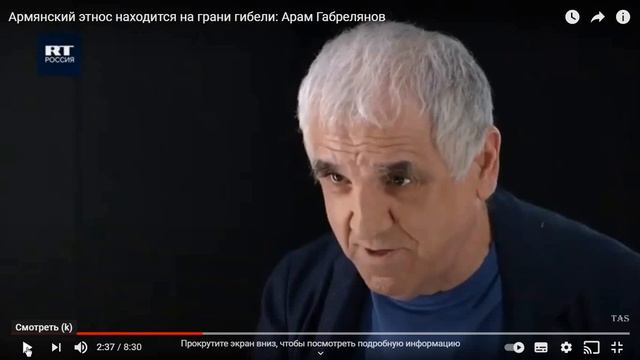 Габрелянов:Манархия?Армении нет?У Армении не было шанса?Секты.Кто правит со времен Кочаряна?Мкртчян смотреть онлайн