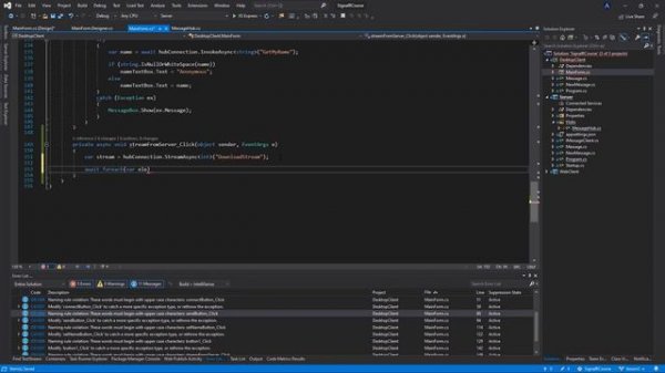 7 - Потоковая передача