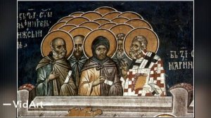 Житие священномученика Афиногена епископа и 10 учеников его (ок. 311)