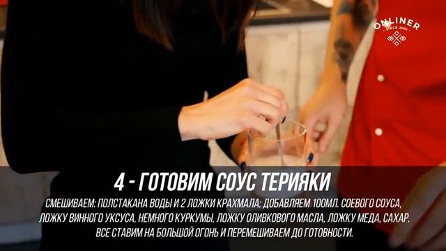 Готовим острые крылышки KFC_ рецепт от бренд-шефа KFC смотреть онлайн