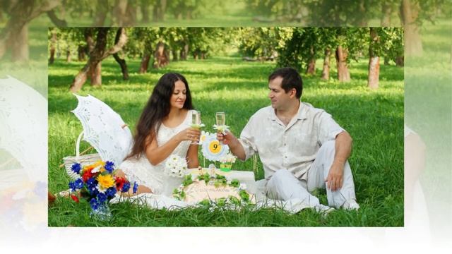 Ромашковая свадьба (9 лет вместе) смотреть онлайн